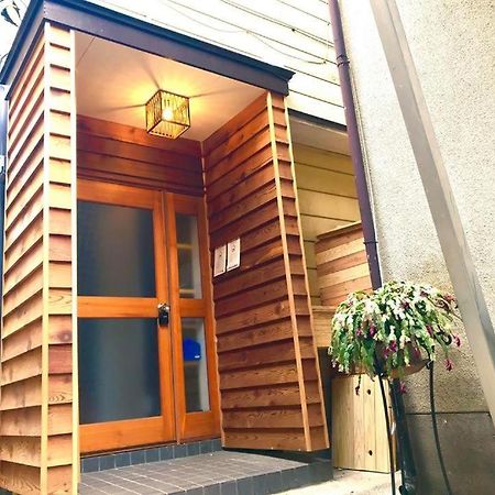 Appartement Den 7 à Tōkyō Extérieur photo